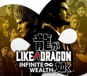 Like a Dragon: Infinite Wealth EU Steam Digital Key