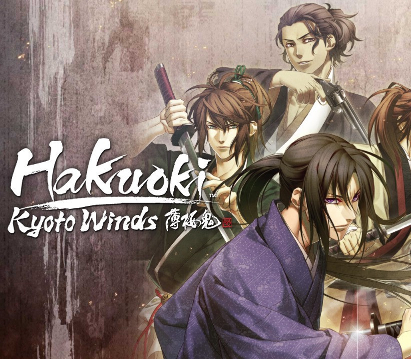 Hakuoki: Kyoto Winds