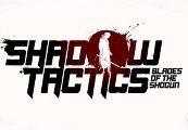 Shadow Tactics