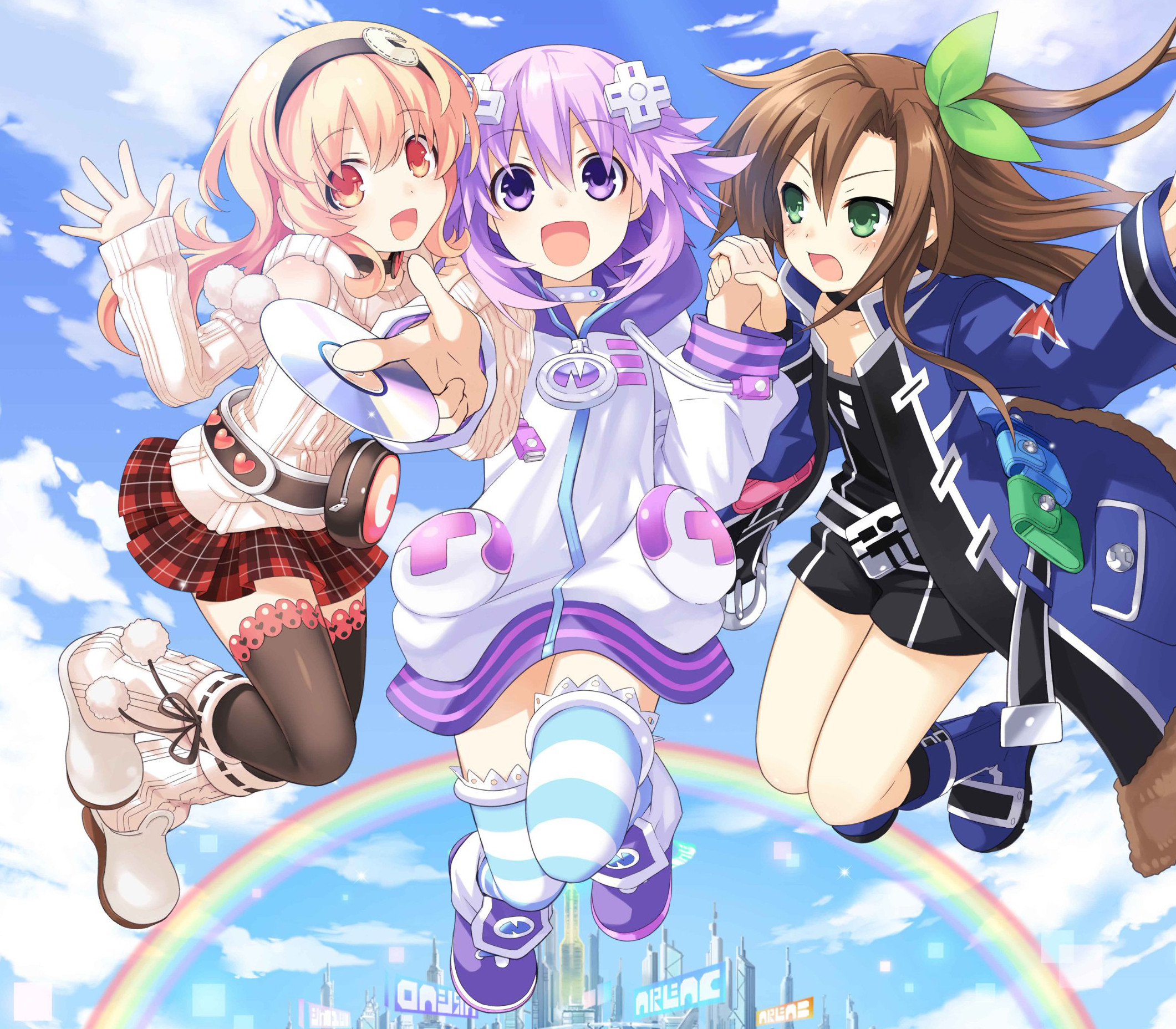 Hyperdimension Neptunia
