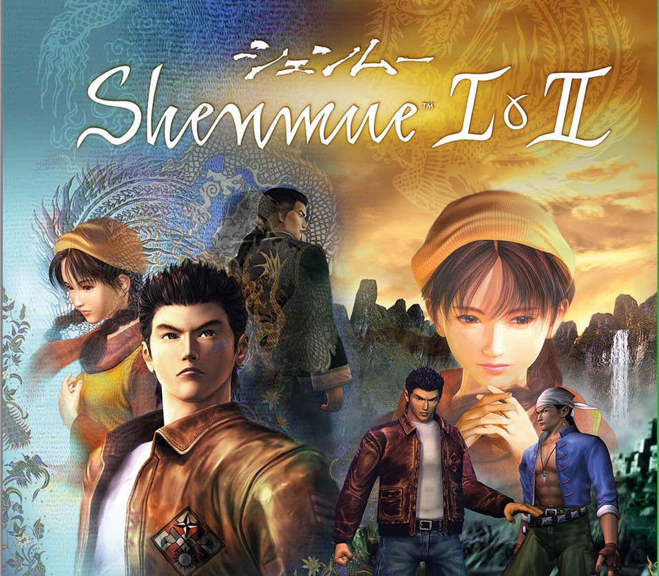 Shenmue