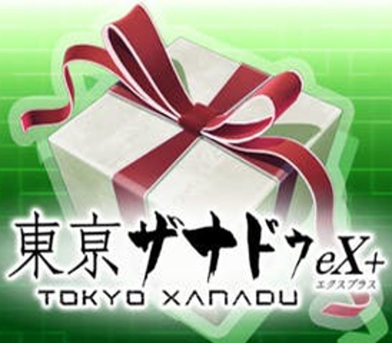 Tokyo Xanadu eX+