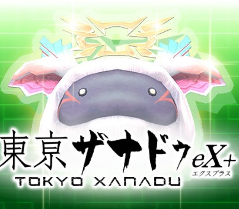 Tokyo Xanadu eX+