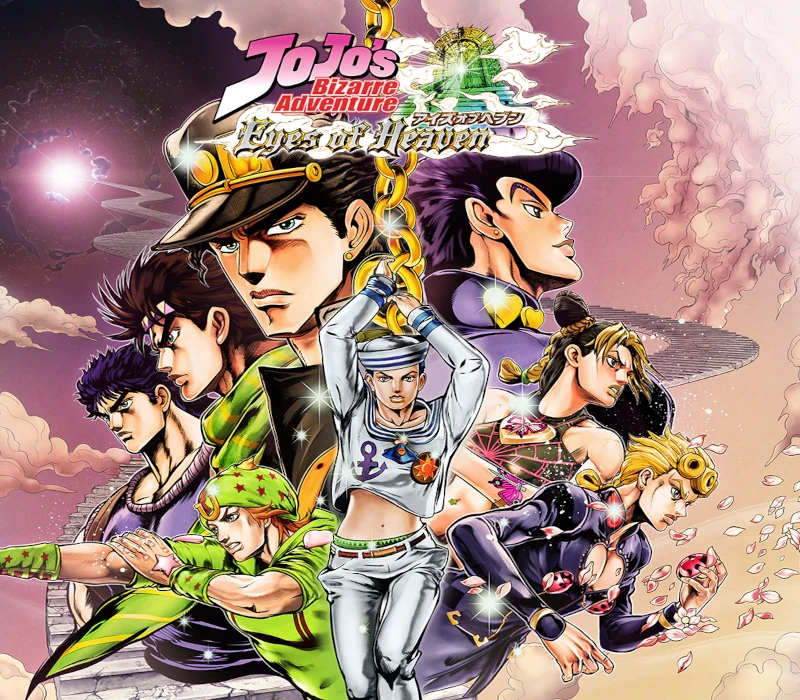 JoJo Bizarre Adventure