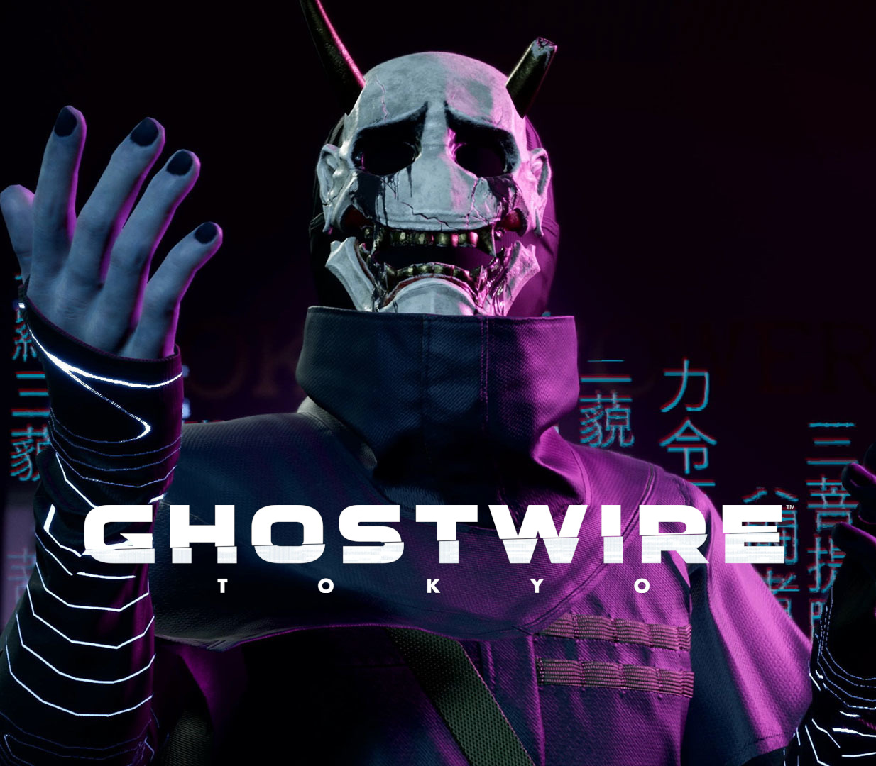 GhostWire