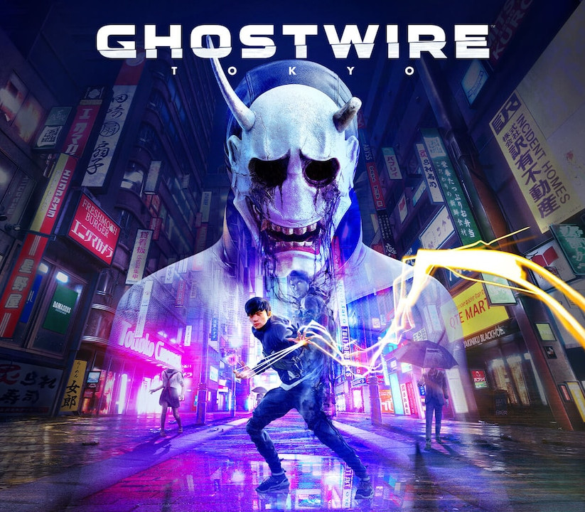 GhostWire