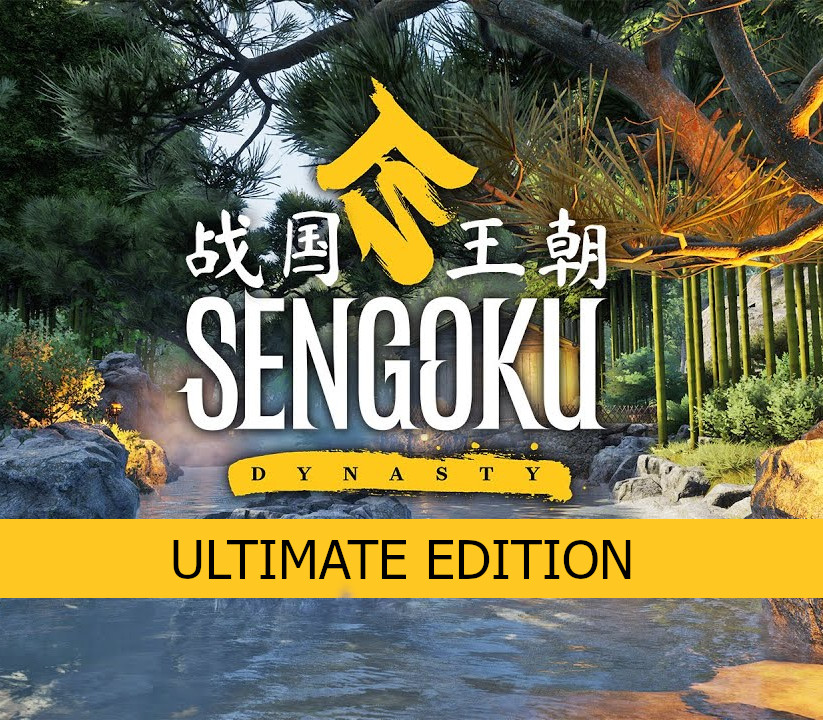 Sengoku Dynasty
