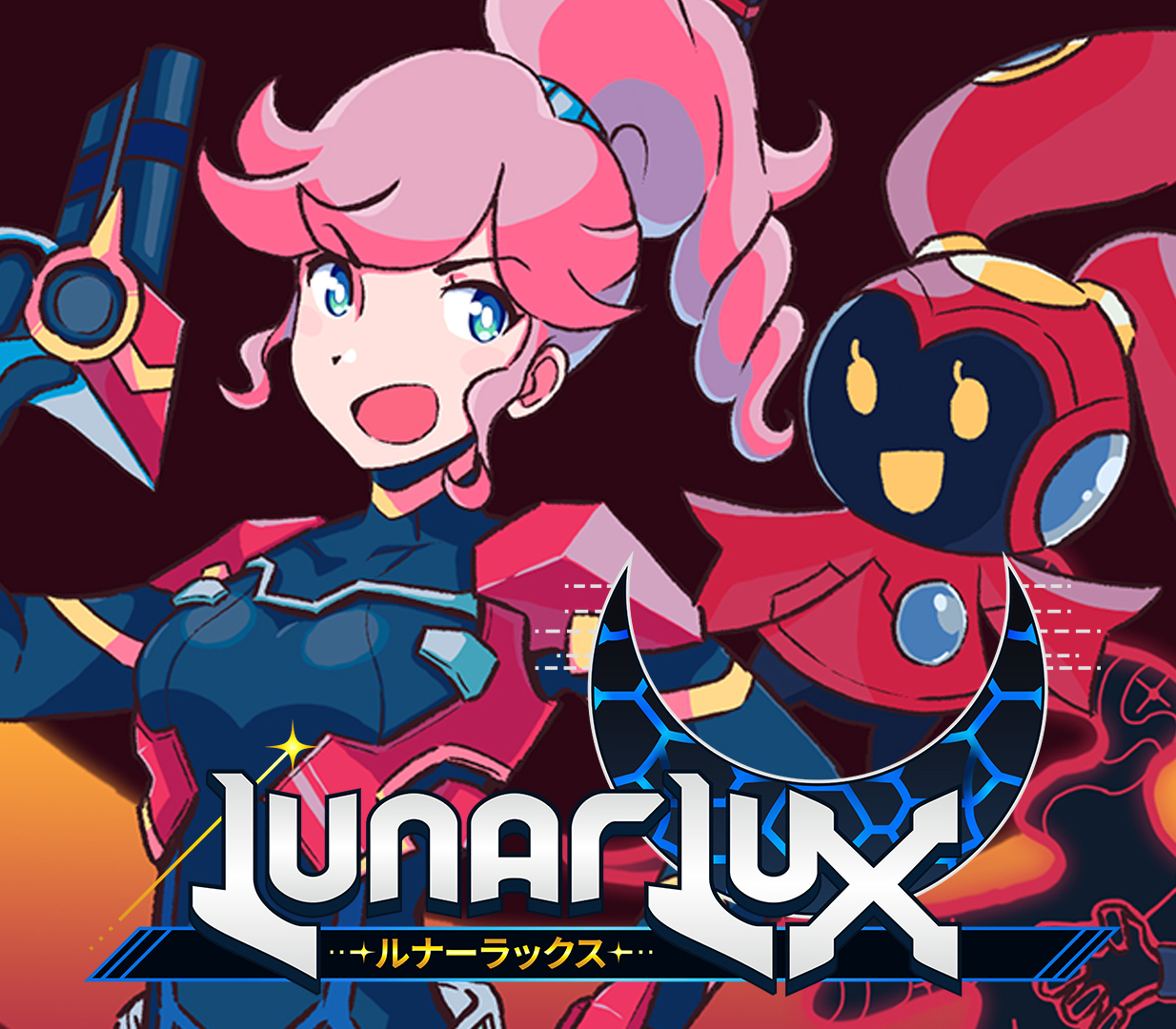 LunarLux