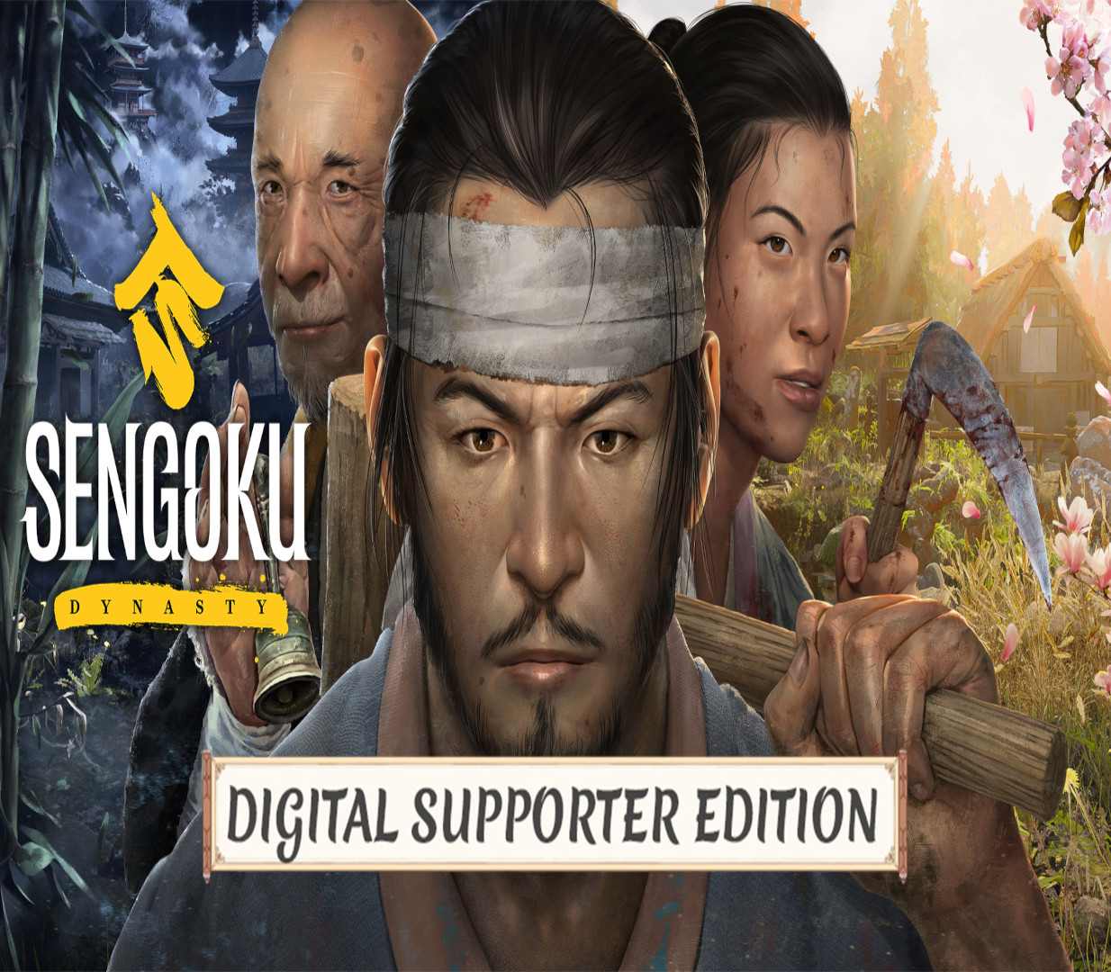 Sengoku Dynasty