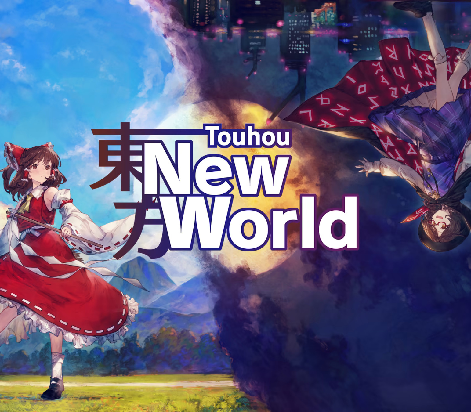 Touhou: New World