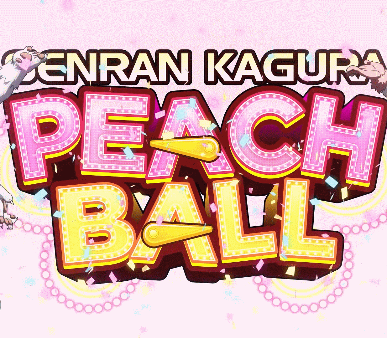 SENRAN KAGURA Peach Ball