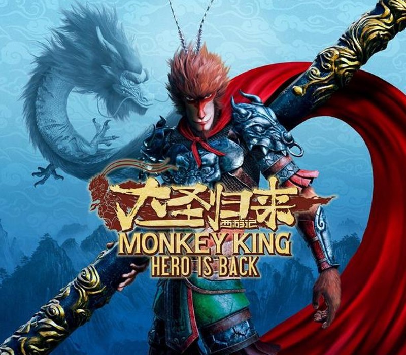 MONKEY KING: HERO IS BACK