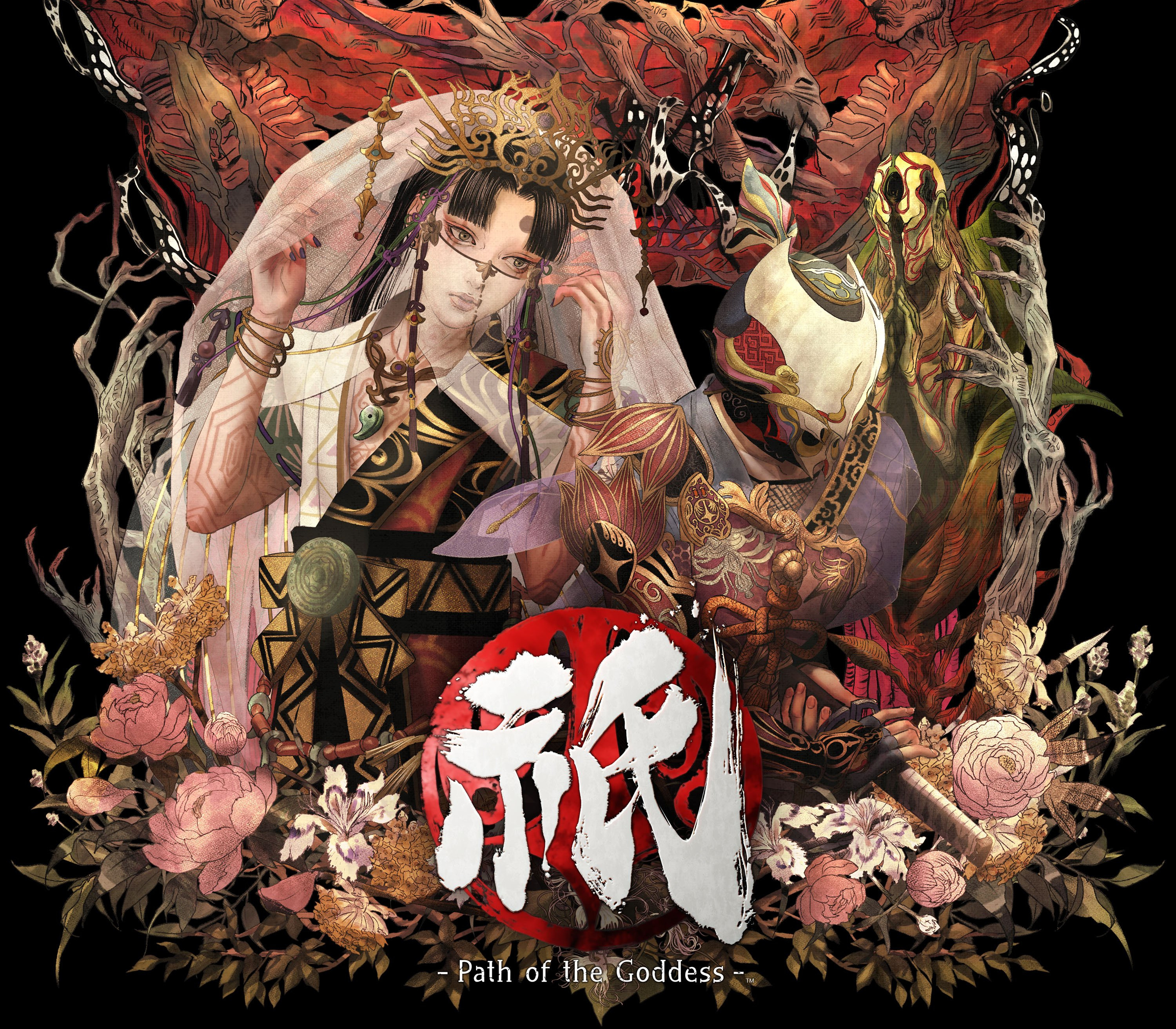 Kunitsu-Gami: Path of the Goddess
