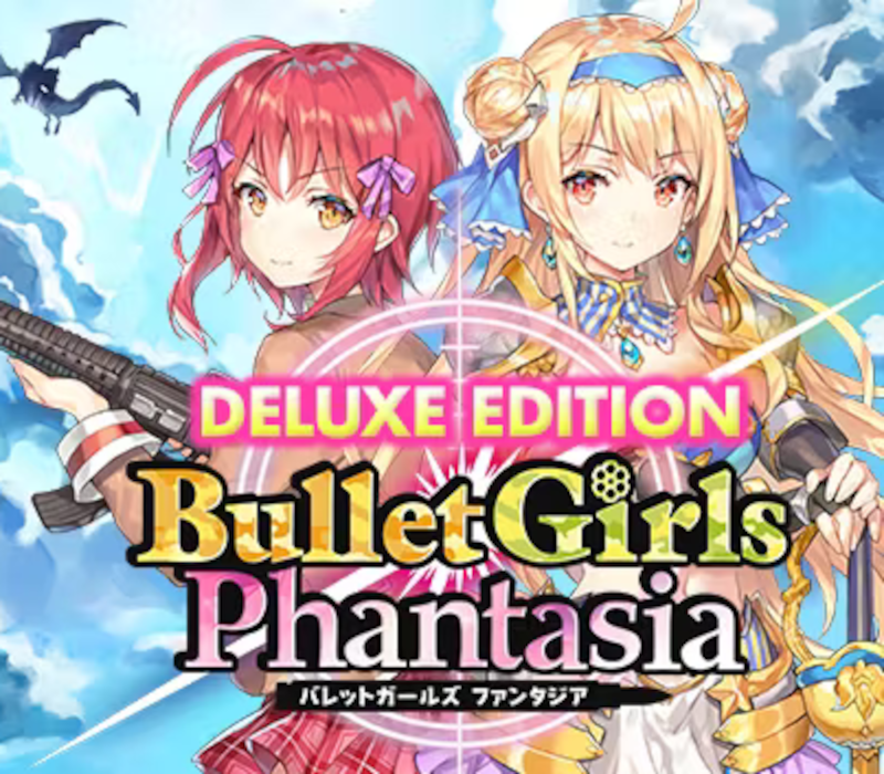 Bullet Girls Phantasia