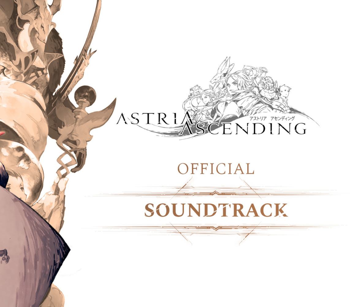 Astria Ascending - Soundtrack