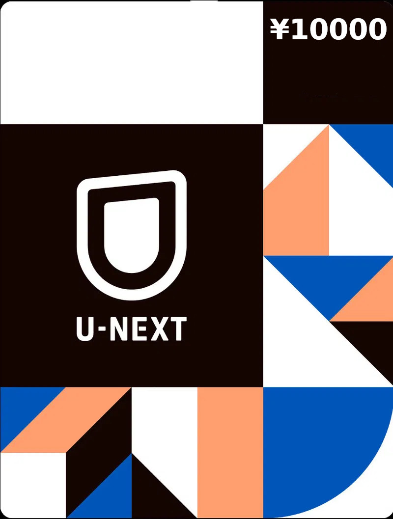 U-NEXT