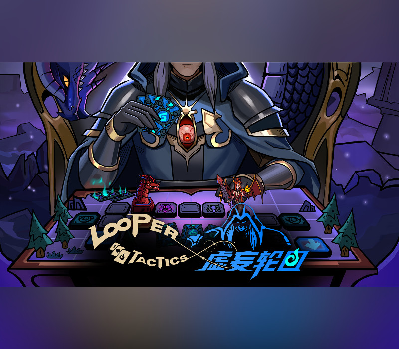 Looper Tactics