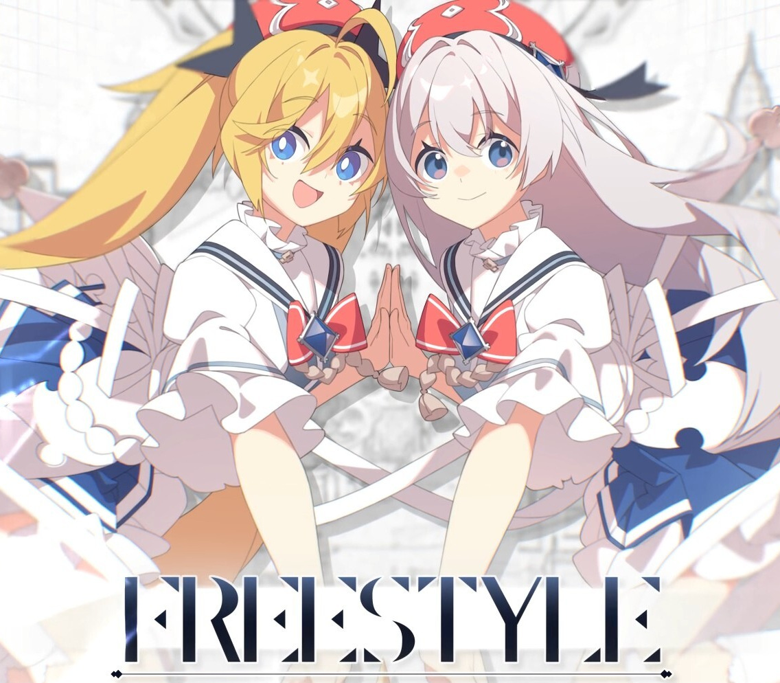 DJMAX RESPECT V - Arcaea PACK