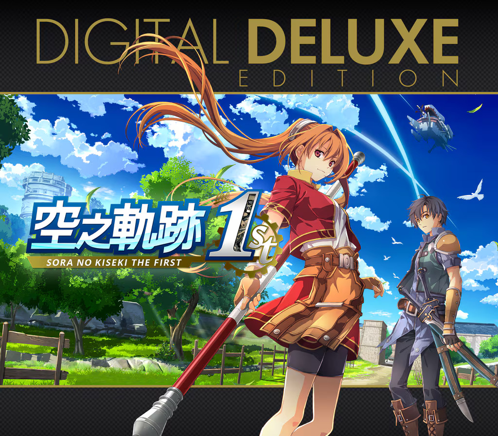 Sora no Kiseki the 1st