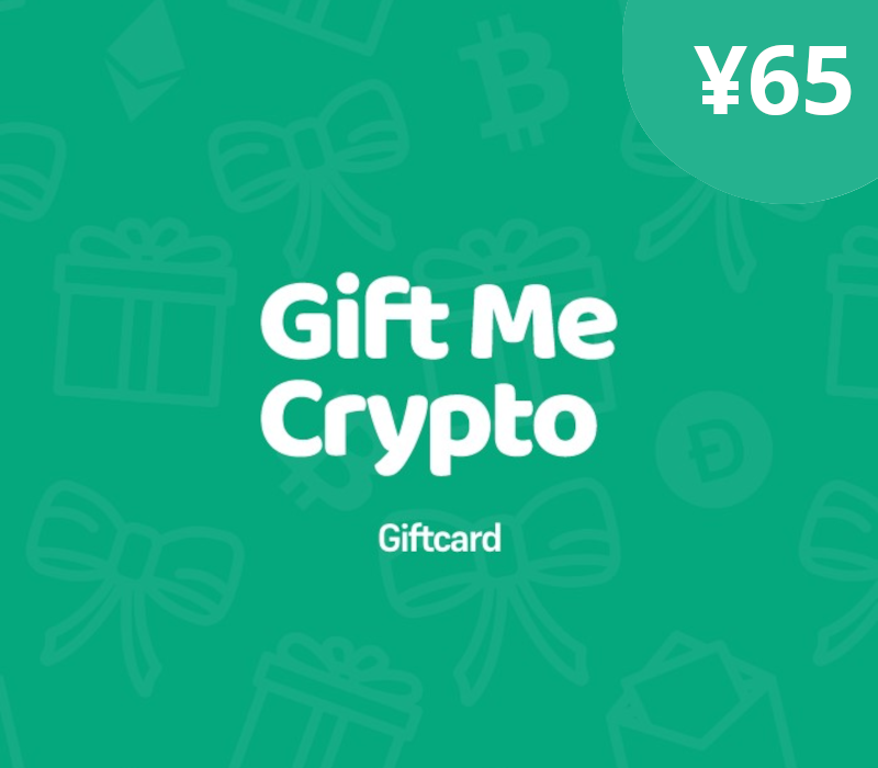 Gift Me Crypto
