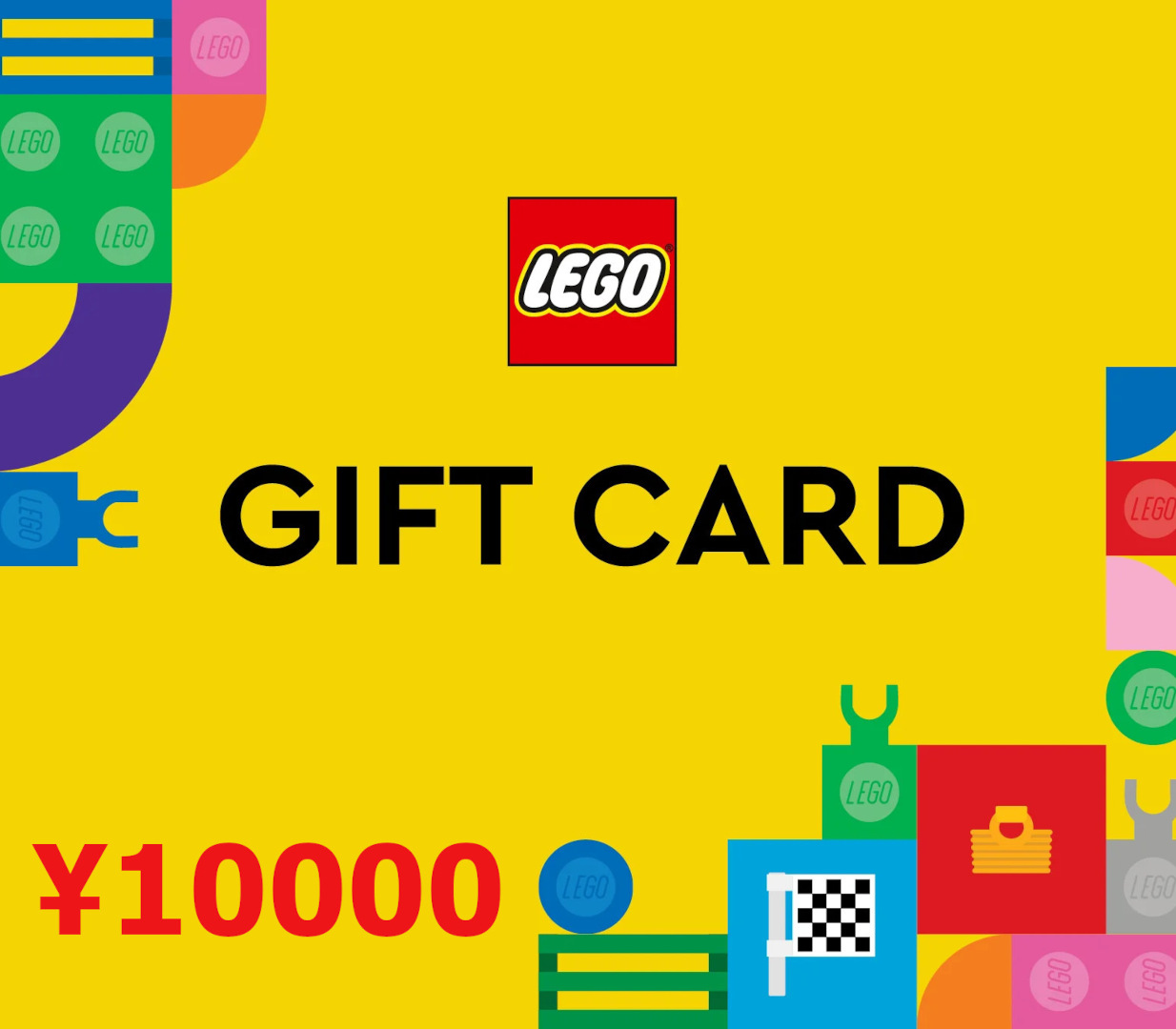 Lego Gift Card