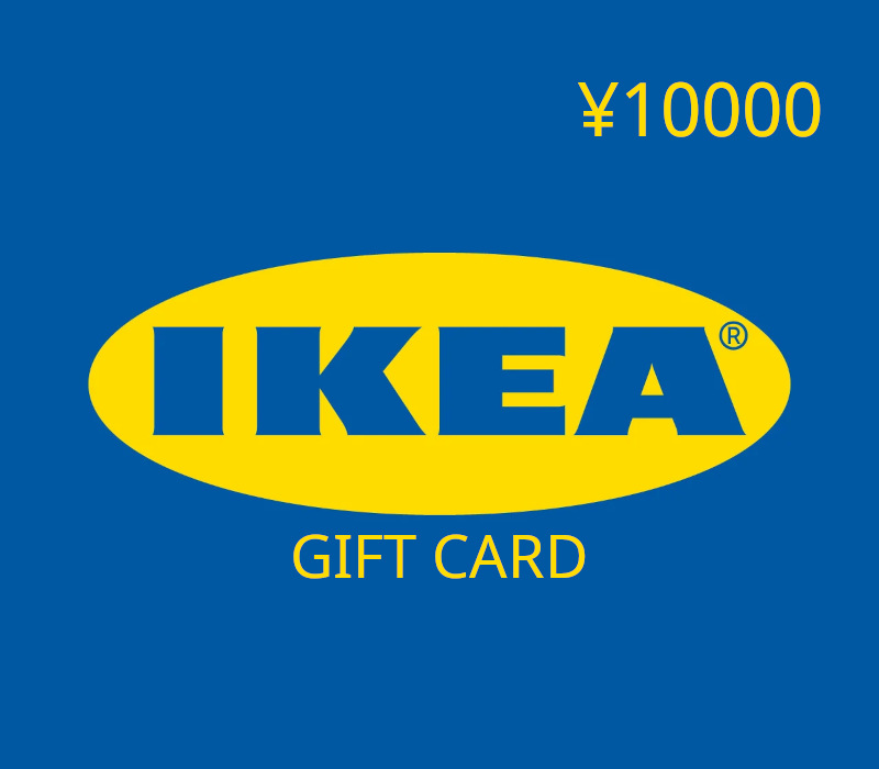 IKEA